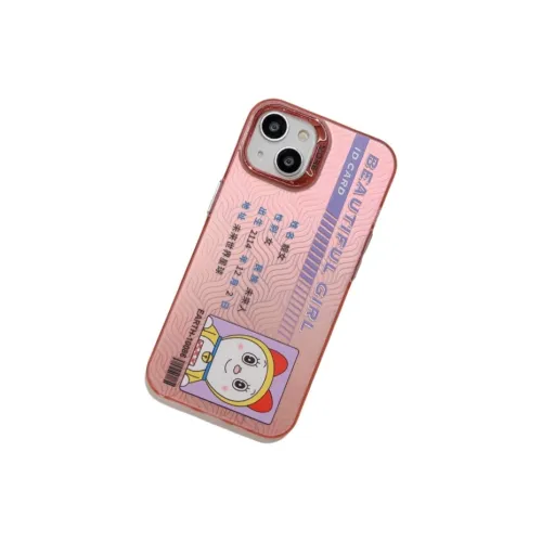 Dis cat Phone Cases