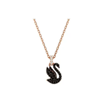 Swarovski Swan Pendant Necklace