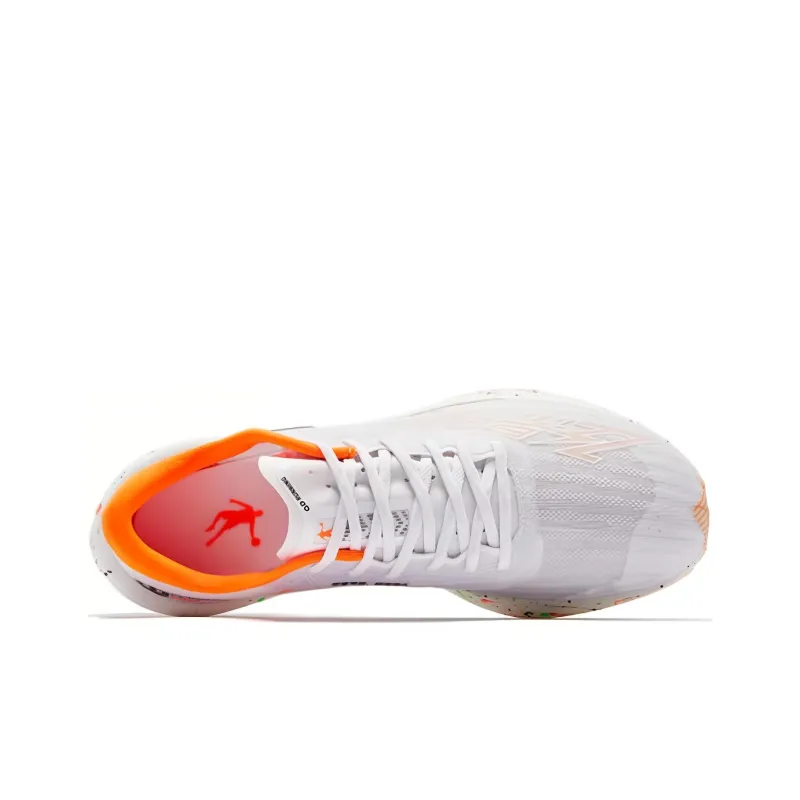 QIAODAN Feiying PB2.0 Cushioned Slip Resistant Abrasion Resistant Low Top Running Shoes Men's White-2