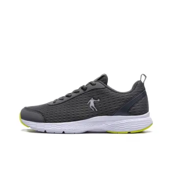 QIAODAN Cushioning Low Top Running Shoes Men's Stone Gray/Bright Yellow