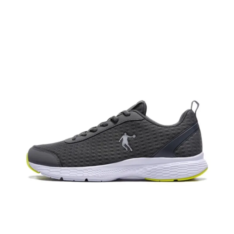 QIAODAN Cushioning Low Top Running Shoes Men's Stone Gray/Bright Yellow-0