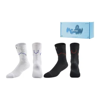 VEIDOORN Unisex Basketball Socks