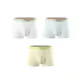 Raw White/Light Blue/Light Apricot
