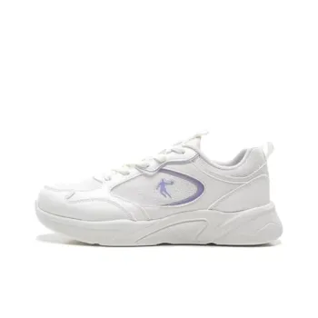 QIAODAN Breathable Low Top Running Shoes Women's White Purple