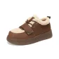 Brown[Hook-and-Loop New Arrival]