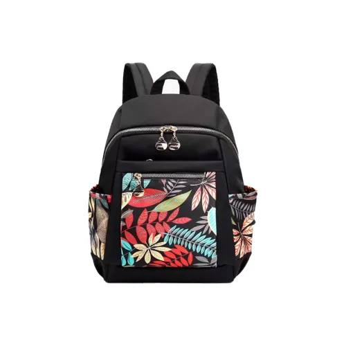 Chi Leopard Backpacks