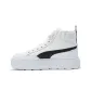 White Pum/White Puma