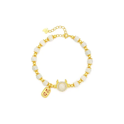 SEVEN COOK S925 Silver Hetian Jade Fortune Bead Bracelet Women's Pale Greenish White Jade