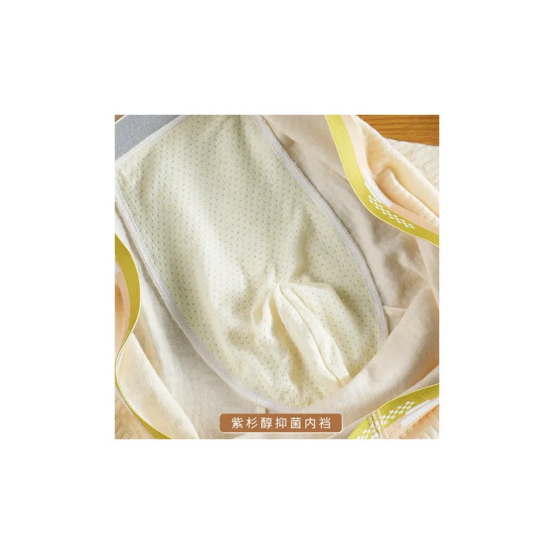 AUGTARLION Underpants Men's 3 Pack-2