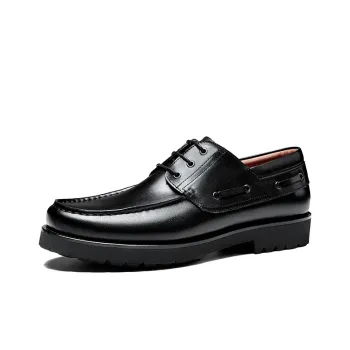 Hautton Jeans Casual Shoes Men's
