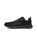 Obsidian Charcoal Gray