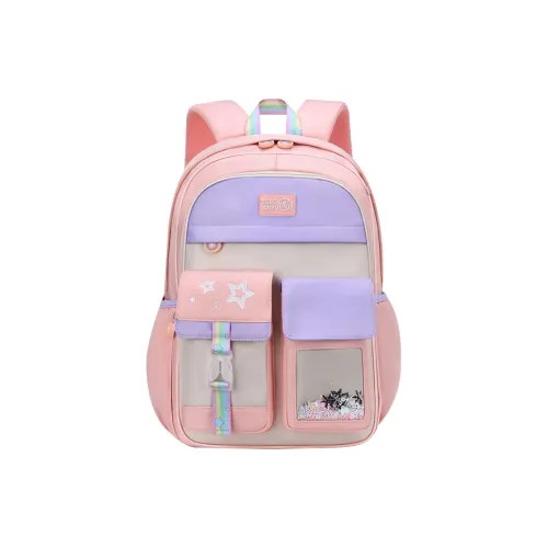 Zhiduobao Student Backpacks