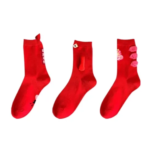 Cheemy Free Mid-Calf Socks Unisex 3 Pack
