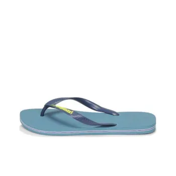 Havaianas Quick Drying Quiet Flip Flops Unisex Marine Blue