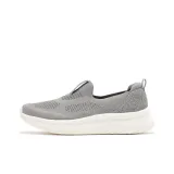 Invisible Gray/Silent Gray
