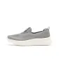 Invisible Gray/Silent Gray