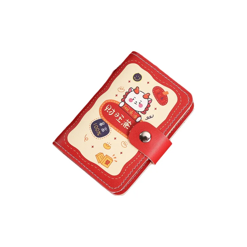 OUZIHUANG PU Wallets Card Holders Mini Unisex Red-1