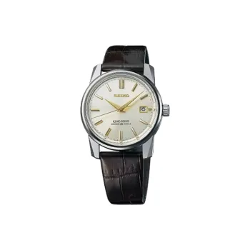 SEIKO Automatic Mechanical Movement Genuine Leather Strap Watch Men's Watches White Dial