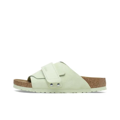 Birkenstock Kyoto Suede Flat Sandals