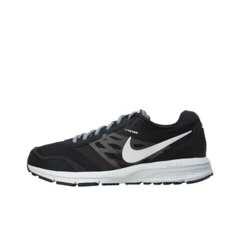 Nike Air Relentless 4 Msl Black White Magnet Grey