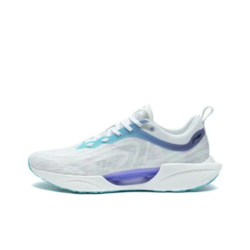 LiNing Super Light 18 Anti Slip And Wear Resistant Rebound Low Top Running Shoes Men's White Blue Purple-0
