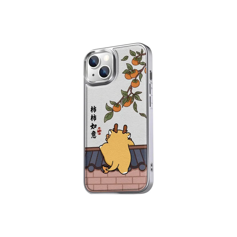 MINISO Phone Cases-3