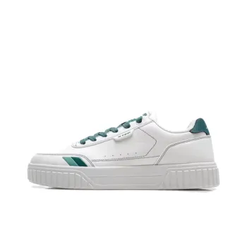 XTEP Slip Resistant Skateboard Shoes Men's