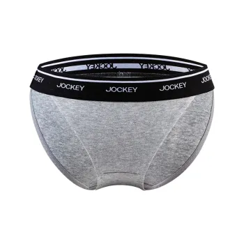 JOCKEY Underpants Women's 1 Pack Heather Gray