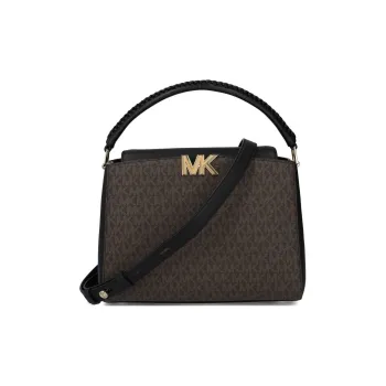 MICHAEL KORS Karlie Leather Crossbody Bag Shoulder Bag Crossbody Bag Handbag Women's Brown