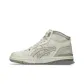 Cream/White Sage