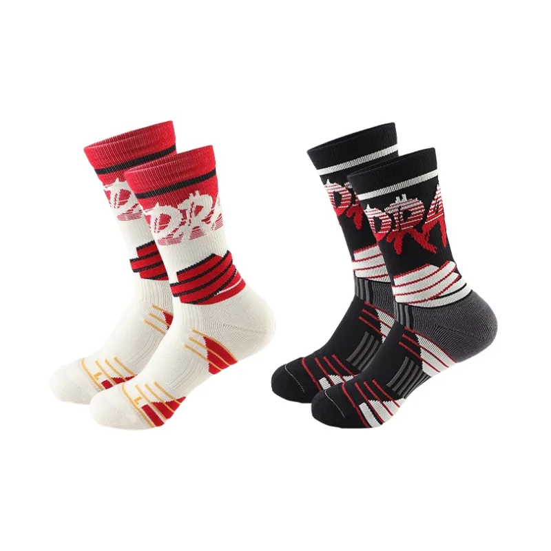 Primeet Basketball Socks Men's Combo Set-3