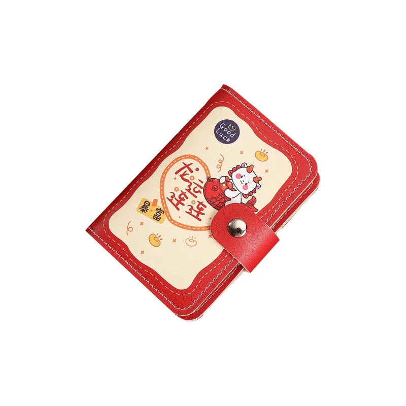 OUZIHUANG PU Wallets Card Holders Mini Unisex Red-2