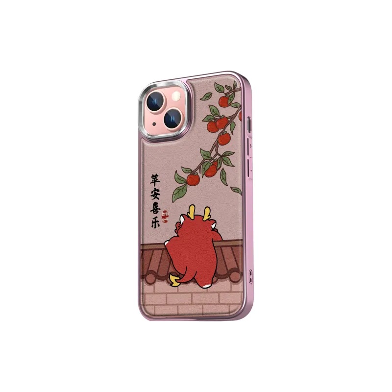 MINISO Phone Cases-7