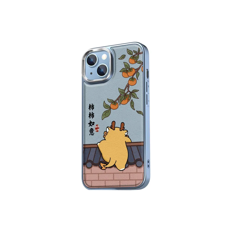 MINISO Phone Cases-1