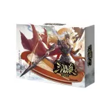 Legends of The Three Kingdoms E Collection-Exclusive 2023