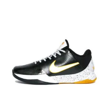 Nike Zoom Kobe 5 ZK5 'Del Sol'