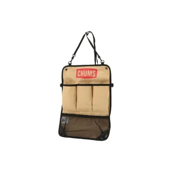 CHUMS Recycled Polyester Storage Bag Unisex Beige