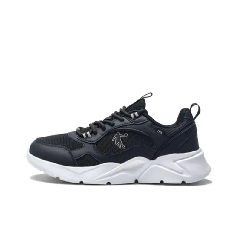 QIAODAN Cushioned Wear Resistant Lightweight Low Top Running Shoes Men's Black White-0
