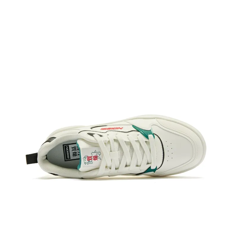 QIAODAN Lightweight Low Top Skateboard Shoes Men's White Green-3