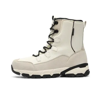 Jeep Warm Water-Resistant Wear-Resistant Cushioning Height Increasing Slip-Resistant Knee-High Snow Boots Men's Ecru