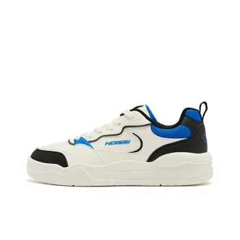 QIAODAN Lightweight Low Top Skateboard Shoes Men's White Black