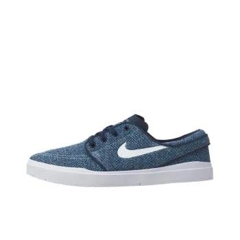 Nike Sb Janoski Hyperfeel Mesh Obsidian White Industrial Blue