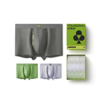 YOUKESHU Underwear Gift Box Men's 3 Pack