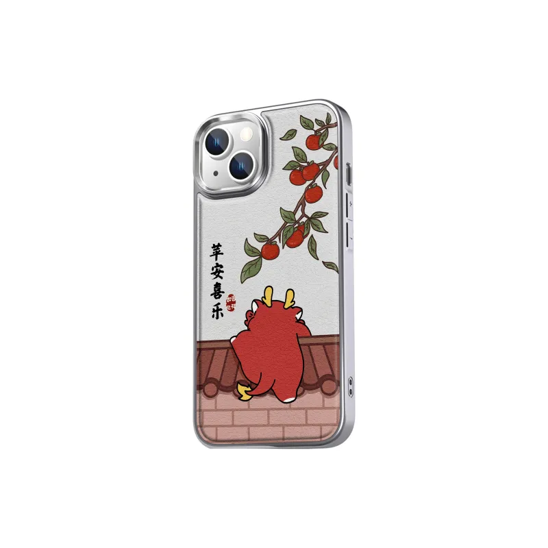 MINISO Phone Cases-5