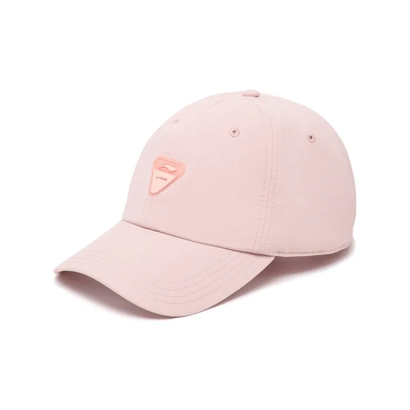 LiNing Polyamide, Polyester Baseball Caps Unisex Multicolor-4