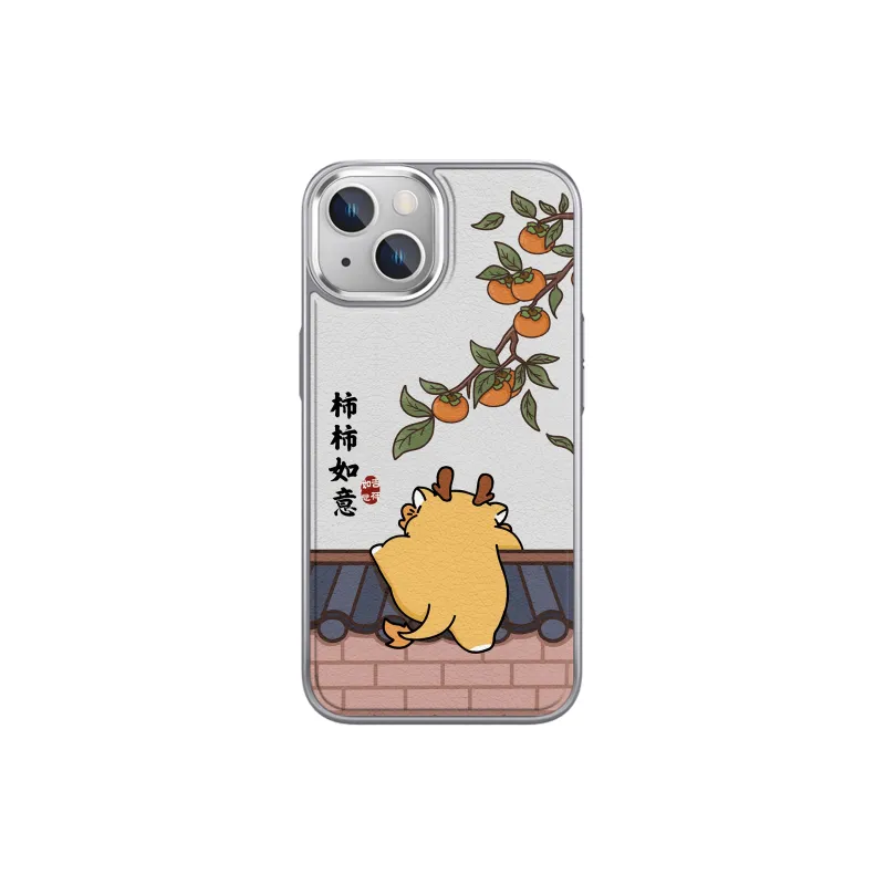 MINISO Phone Cases-2