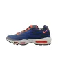 Cool Grey/Bright Mango-Black-Game Royal