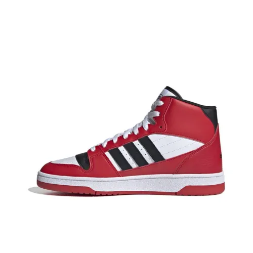 Adidas TURNAROUND Skateboard Shoes Unisex High-Top