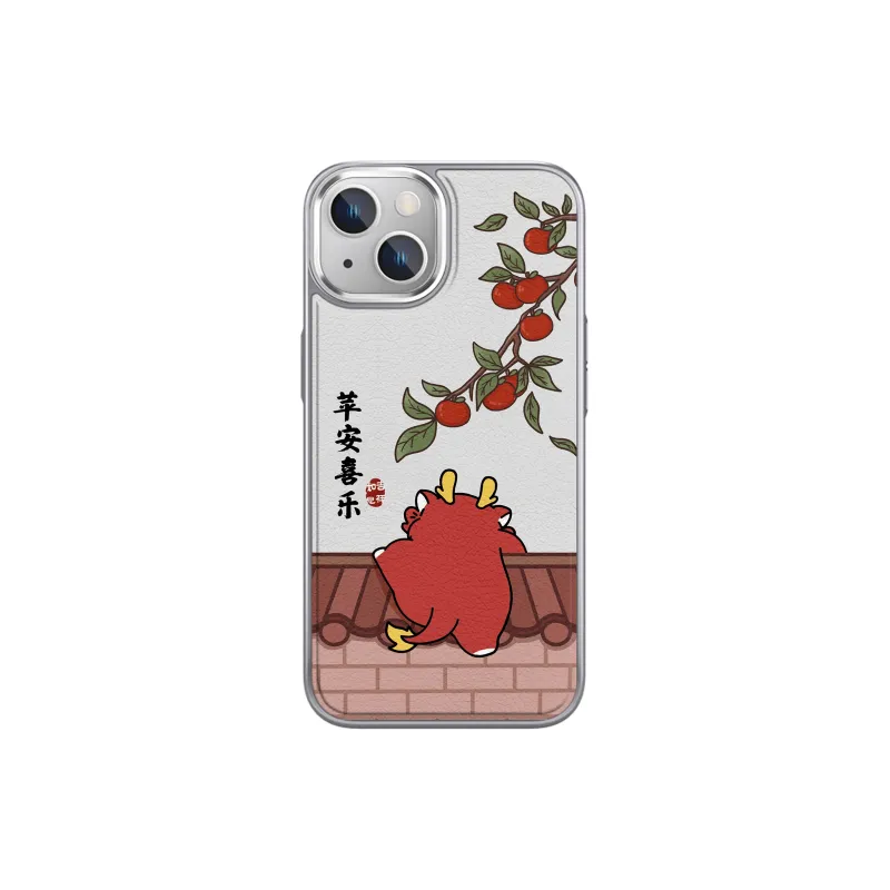 MINISO Phone Cases-4