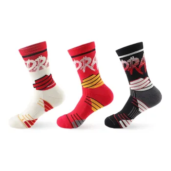 Primeet Basketball Socks Men's Combo Set